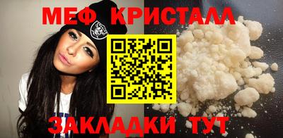 круглые Гусев