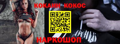 круглые Гусев