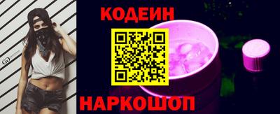 круглые Гусев