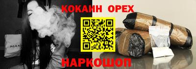 альфа пвп Гатчина