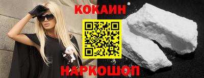 альфа пвп Гатчина