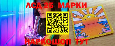 mdma Гагарин