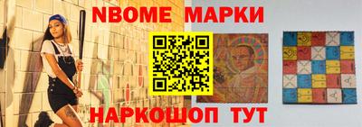 mdma Гагарин
