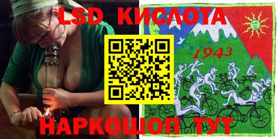 круглые Гусев