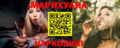 круглые Гусев