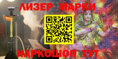 mdma Гагарин
