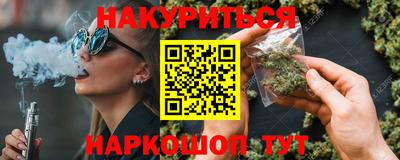 альфа пвп Гатчина