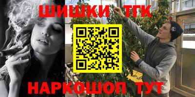 гидропоника Гай