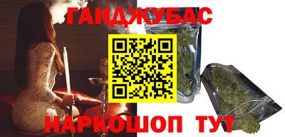индика Гусь-Хрустальный