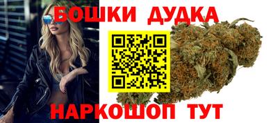 альфа пвп Гатчина