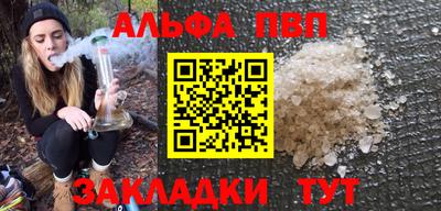 круглые Гусев