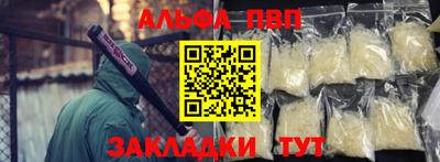 гидропоника Гай