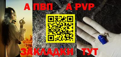 индика Гусь-Хрустальный