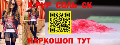 индика Гусь-Хрустальный