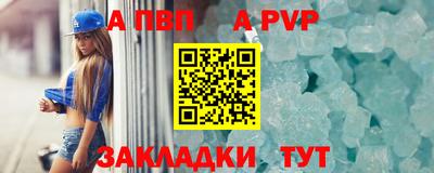 mdma Гагарин