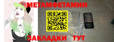 круглые Гусев