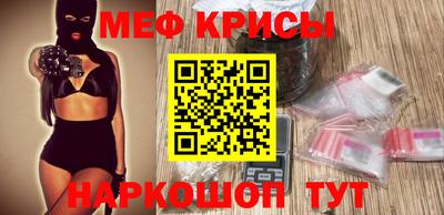 гидропоника Гай