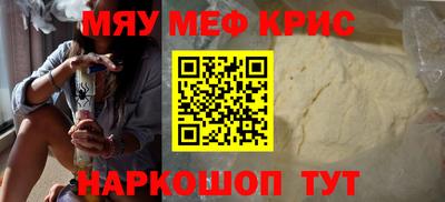 mdma Гагарин