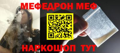 гидропоника Гай