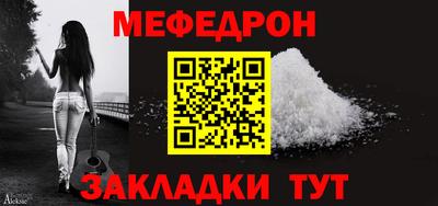 гидропоника Гай