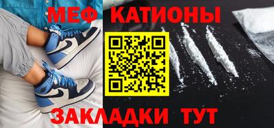 круглые Гусев