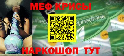 каннабис Гусиноозёрск